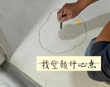 长垣瓷砖空鼓维修公司分享砂料配比不正确在瓷砖铺贴过程中可能导致以下问题